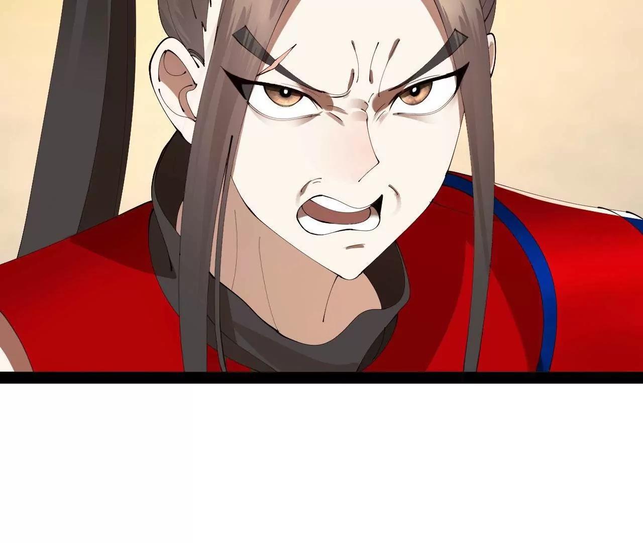 史上最強贅婿 - 338 寧元憲的美人計！(2/3) - 8