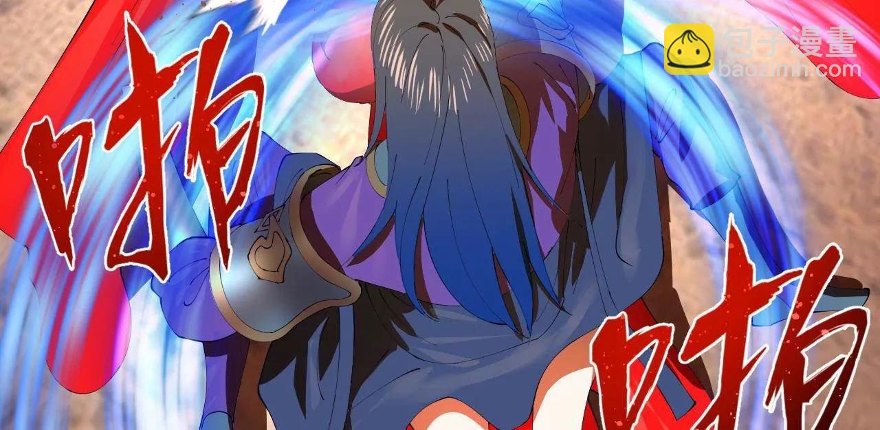 史上最強贅婿 - 338 寧元憲的美人計！(1/3) - 1