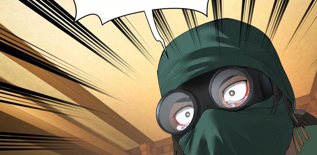 史上最強贅婿 - 340 拯救劍王妻子！(3/3) - 6