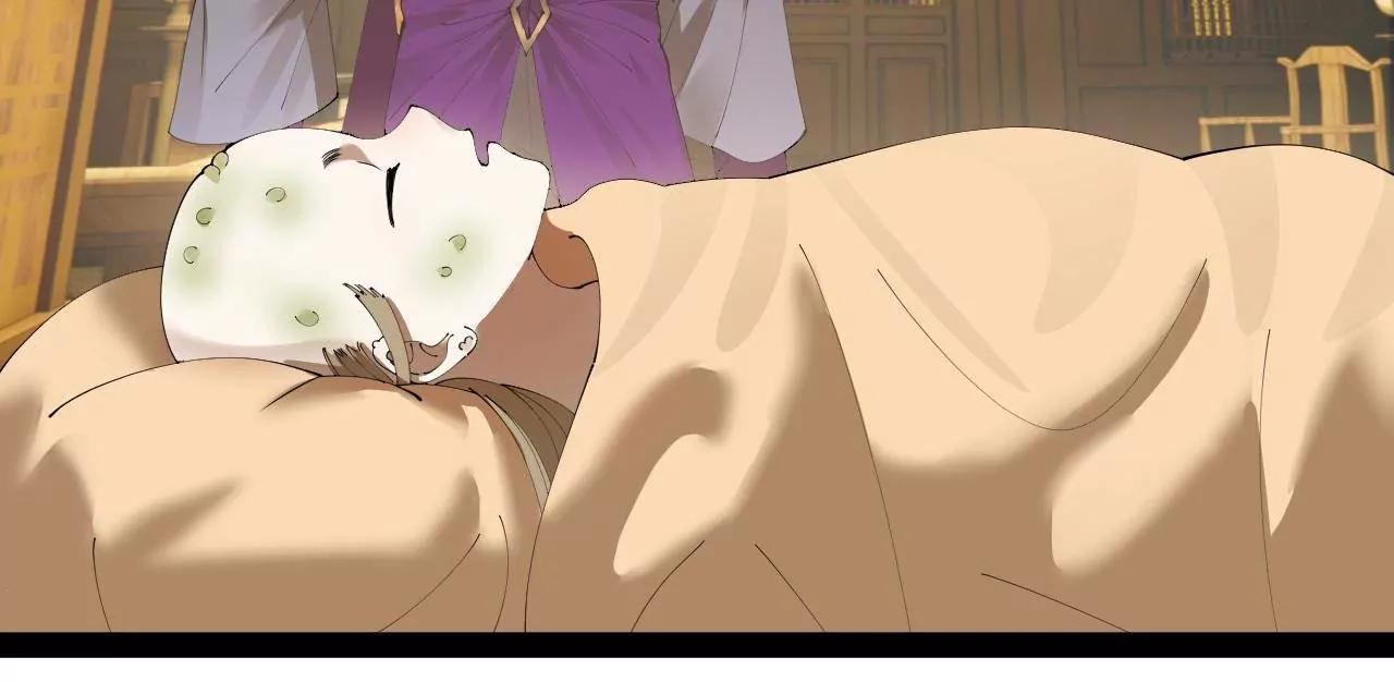 史上最強贅婿 - 340 拯救劍王妻子！(3/3) - 5