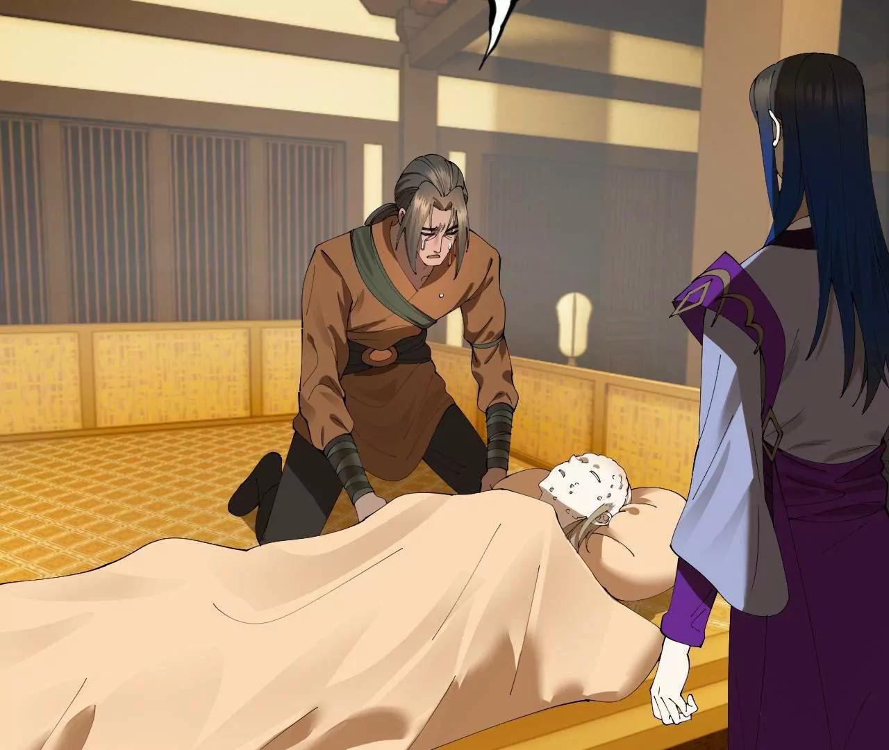 史上最強贅婿 - 340 拯救劍王妻子！(3/3) - 3