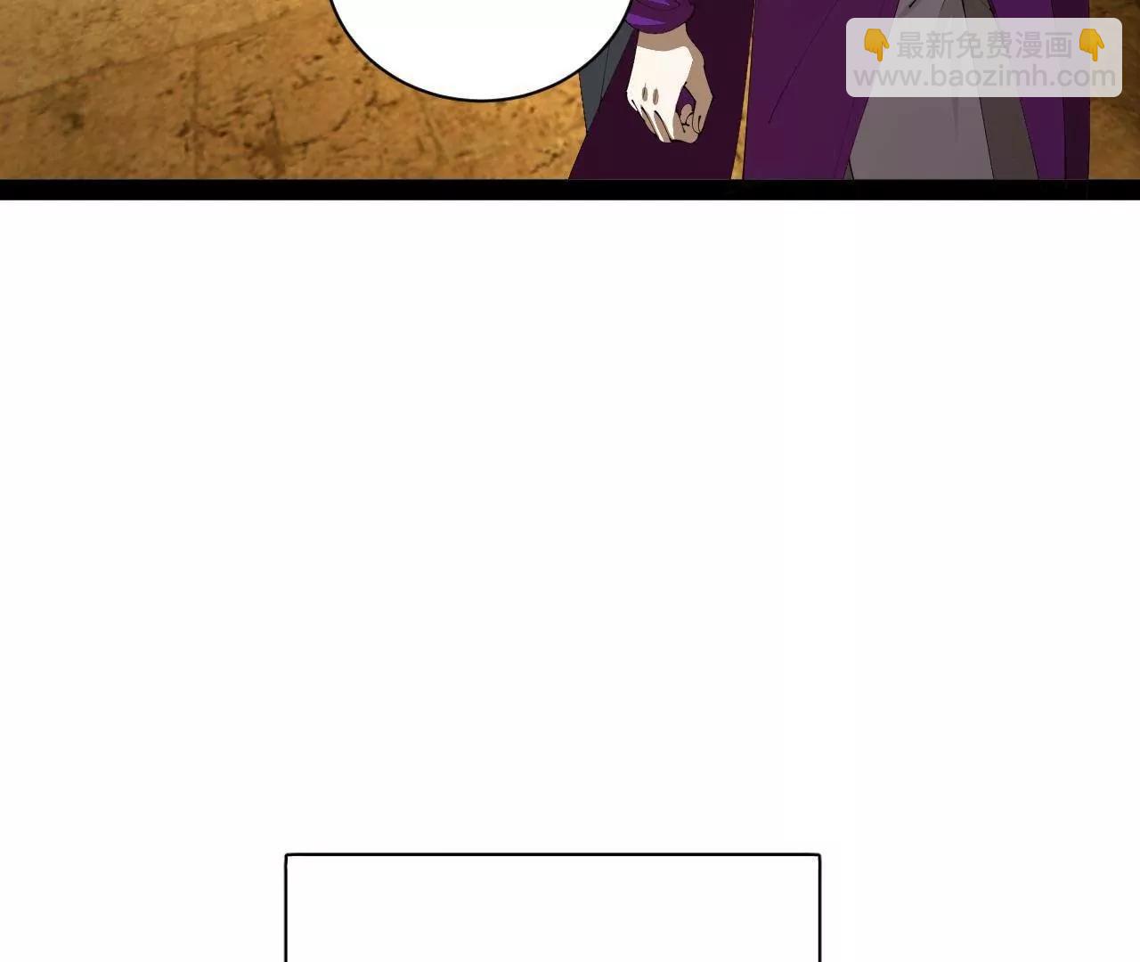 史上最強贅婿 - 340 拯救劍王妻子！(3/3) - 7