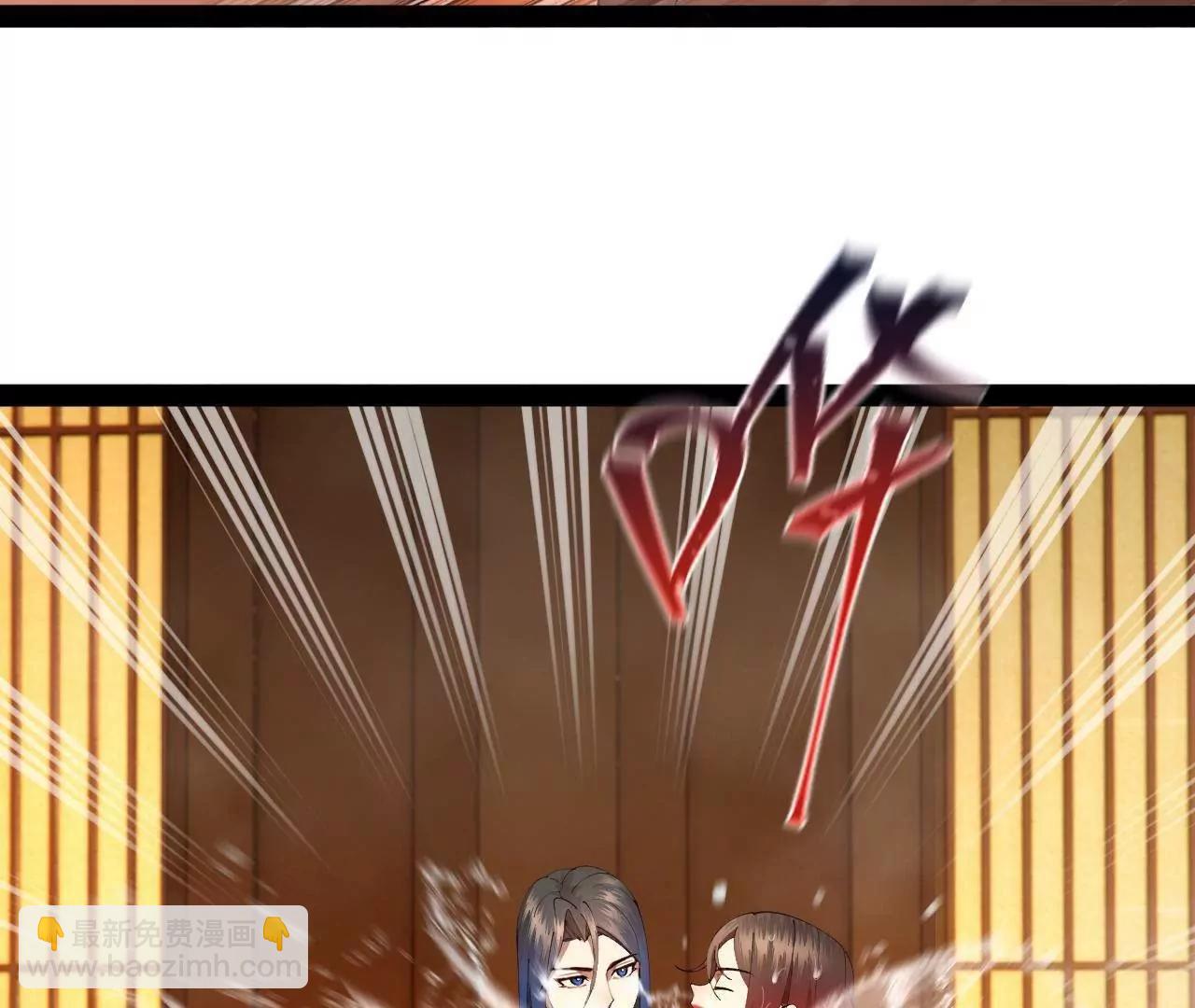 史上最強贅婿 - 340 拯救劍王妻子！(3/3) - 1