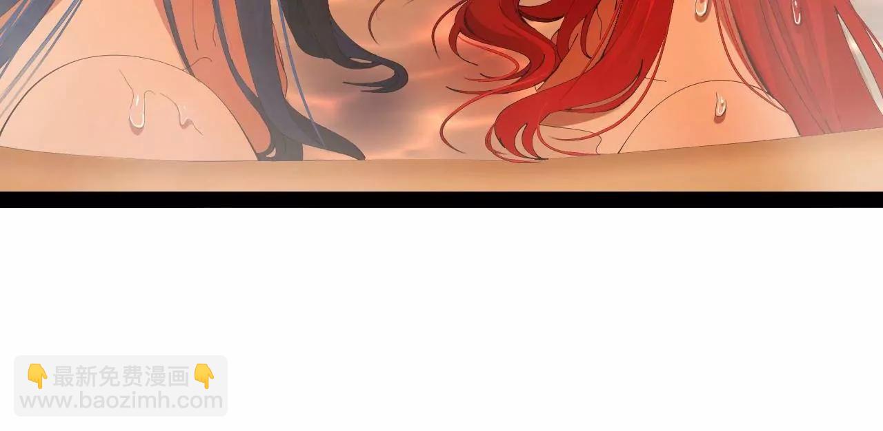 史上最強贅婿 - 340 拯救劍王妻子！(3/3) - 4