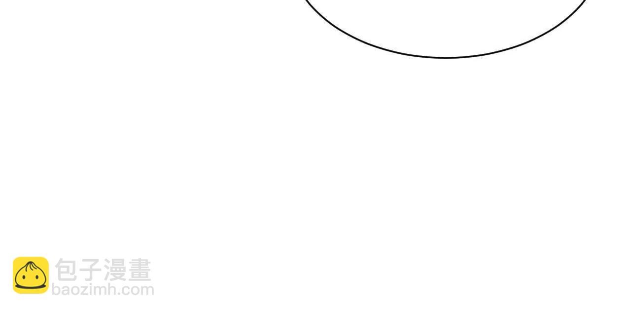 史上最強贅婿 - 340 拯救劍王妻子！(1/3) - 5