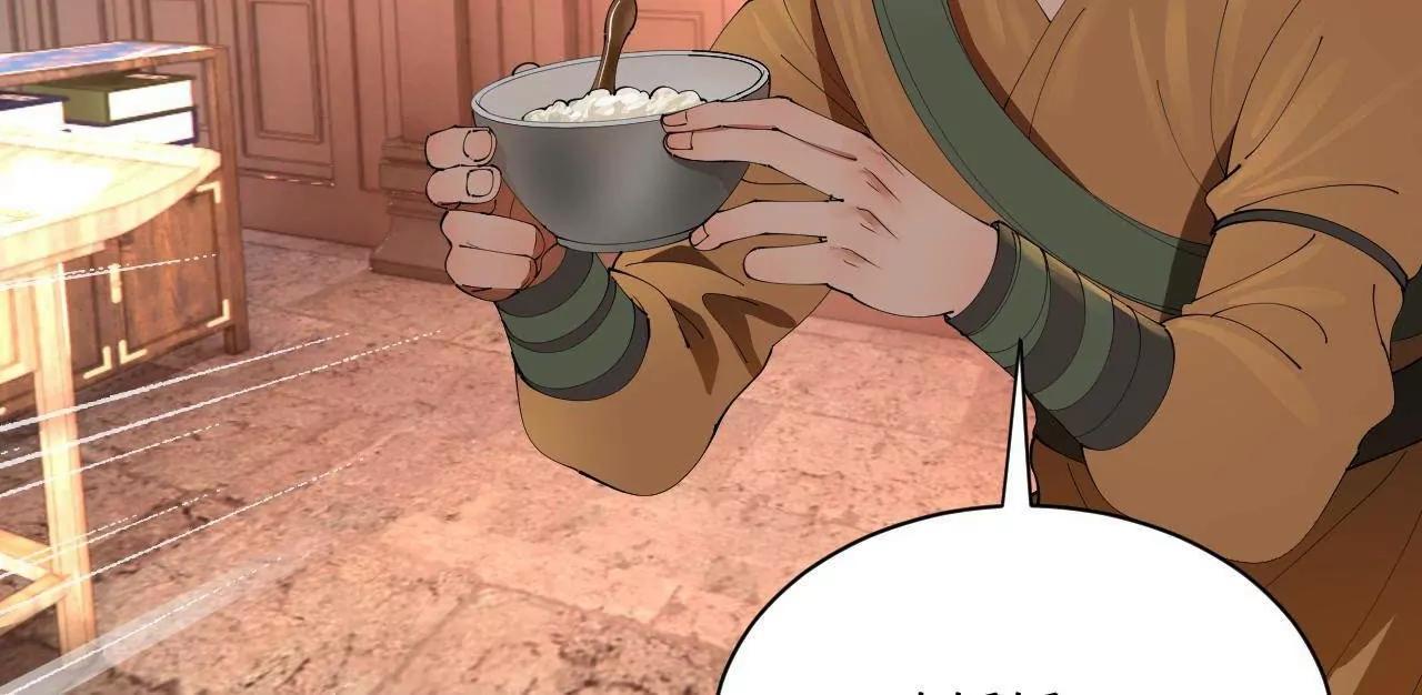 史上最強贅婿 - 340 拯救劍王妻子！(1/3) - 7