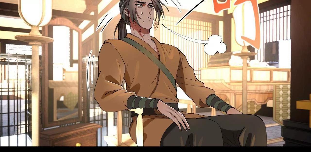 史上最強贅婿 - 340 拯救劍王妻子！(1/3) - 2