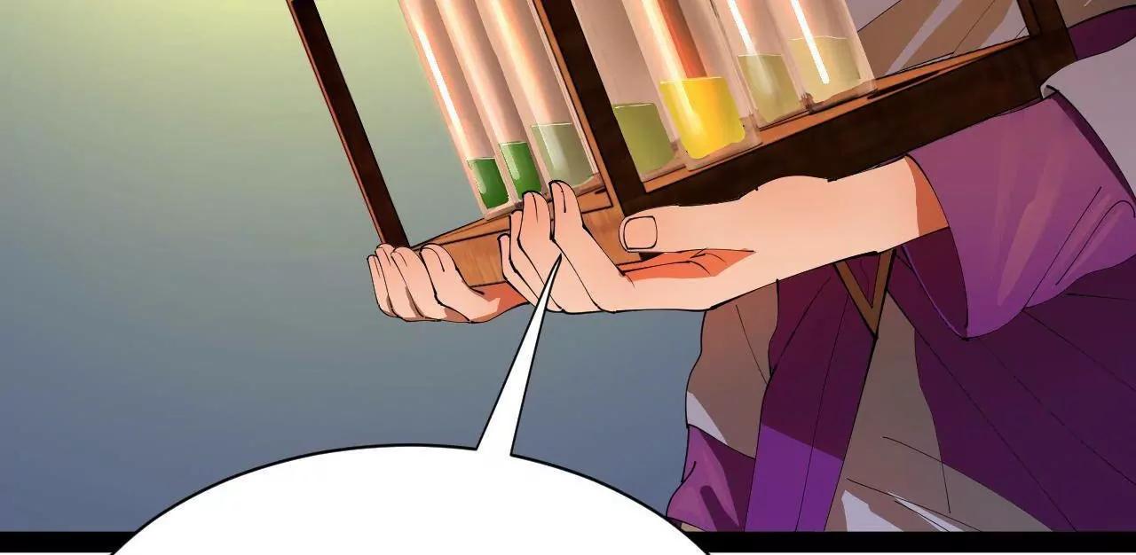 史上最強贅婿 - 340 拯救劍王妻子！(1/3) - 6