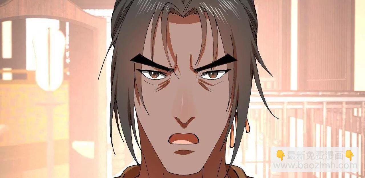 史上最強贅婿 - 340 拯救劍王妻子！(2/3) - 7