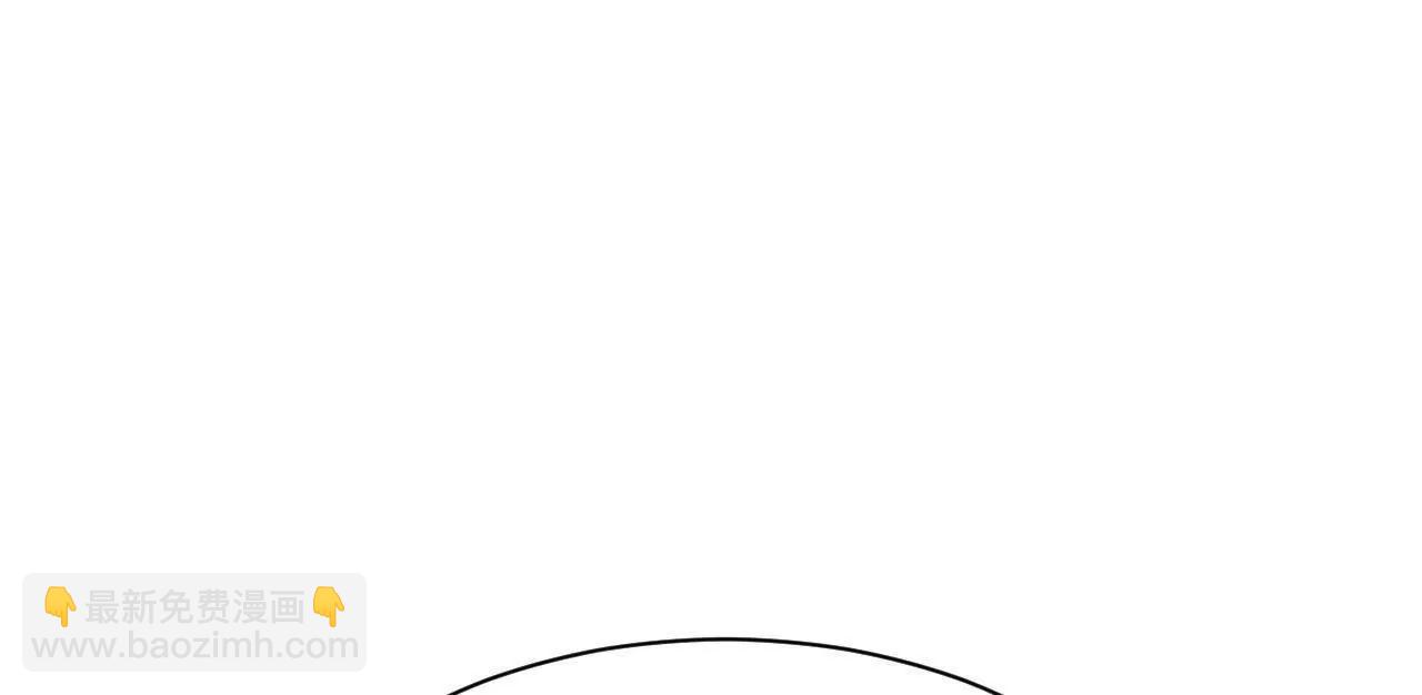 史上最強贅婿 - 340 拯救劍王妻子！(2/3) - 7