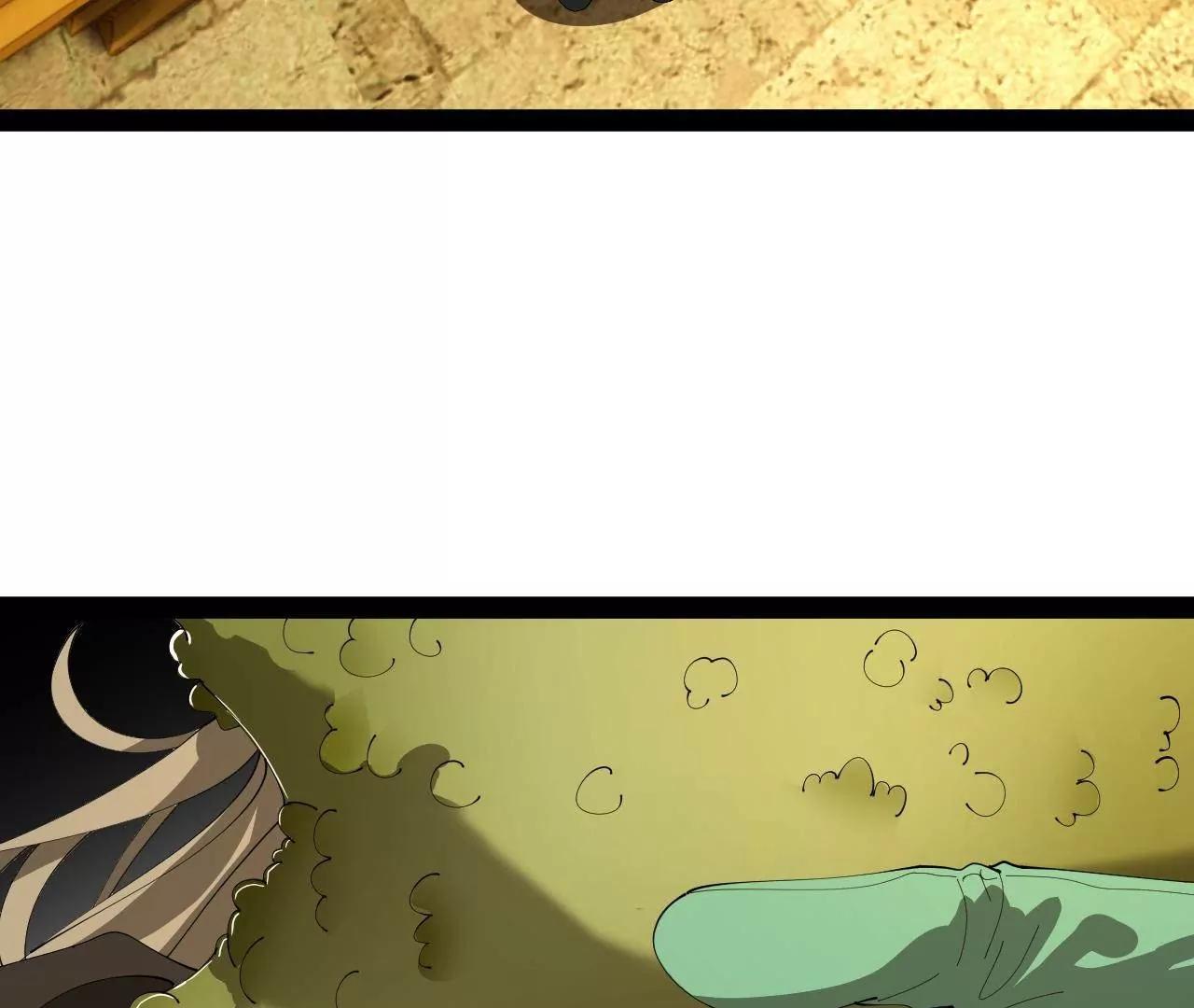 史上最強贅婿 - 340 拯救劍王妻子！(2/3) - 2