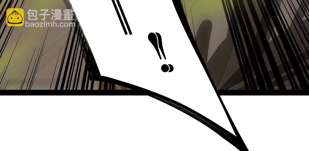 史上最強贅婿 - 340 拯救劍王妻子！(2/3) - 1