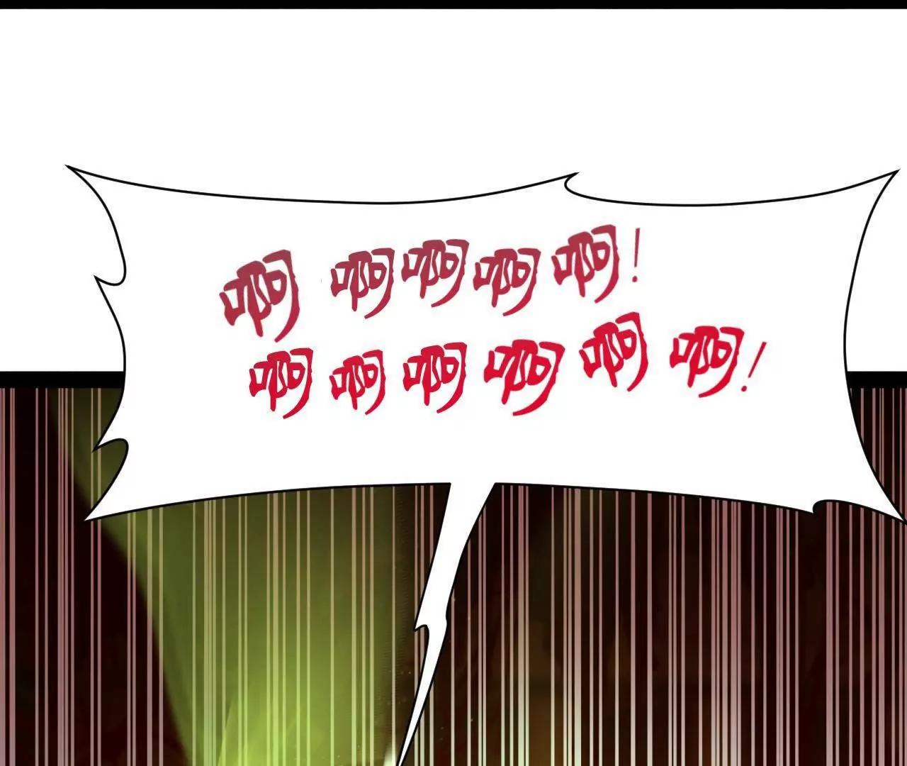 史上最強贅婿 - 340 拯救劍王妻子！(2/3) - 8