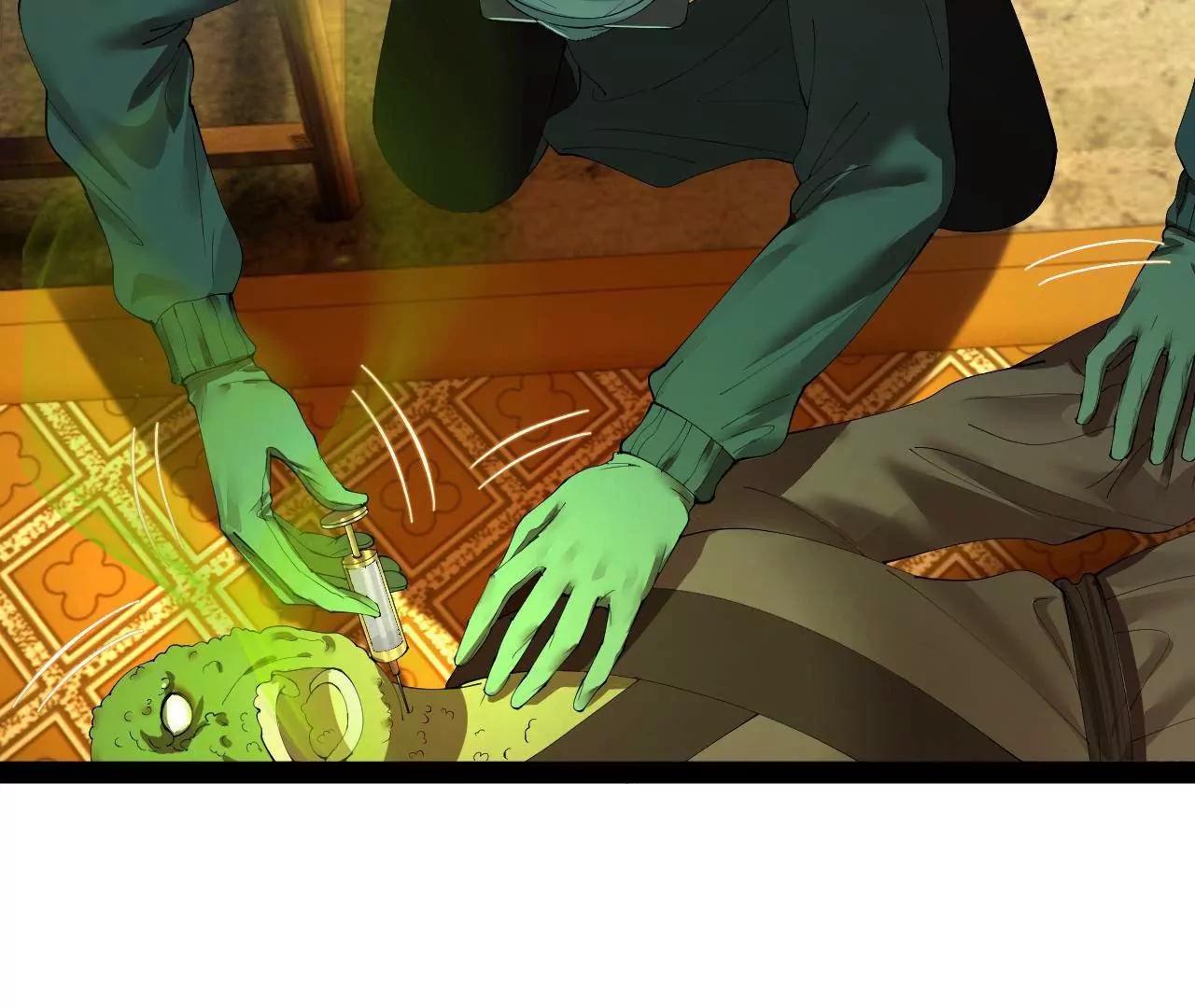 史上最強贅婿 - 340 拯救劍王妻子！(2/3) - 4