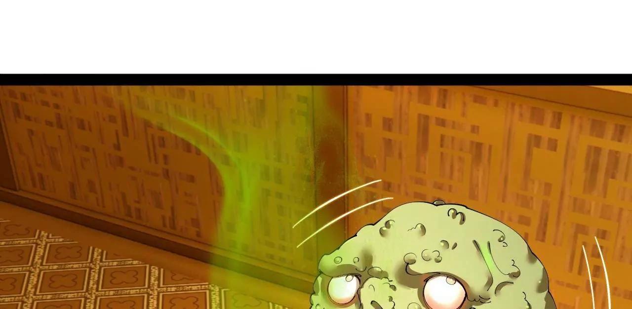 史上最強贅婿 - 340 拯救劍王妻子！(2/3) - 5