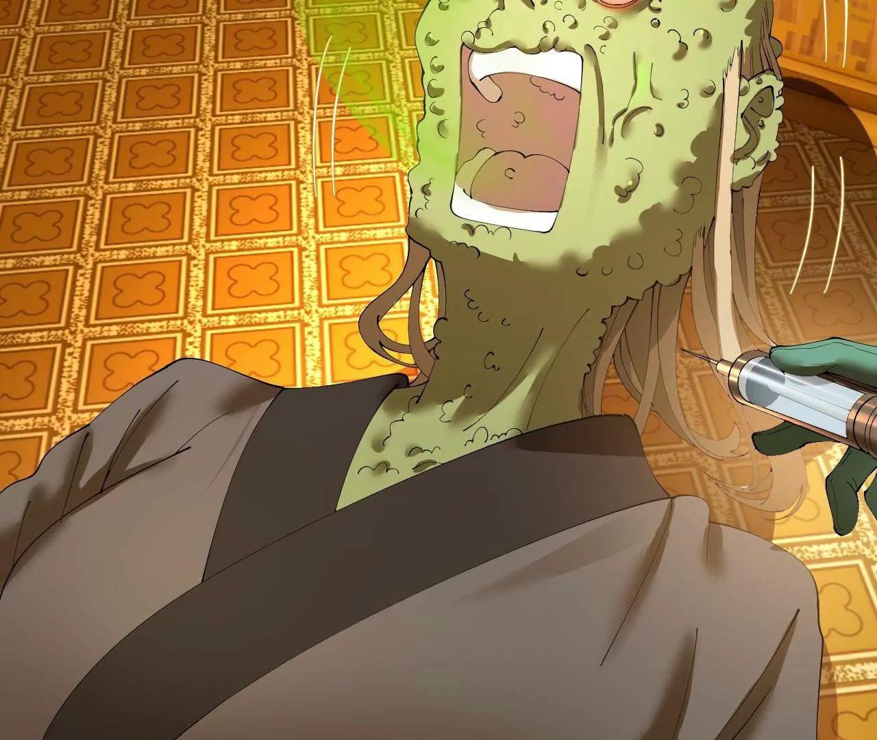 史上最強贅婿 - 340 拯救劍王妻子！(2/3) - 6