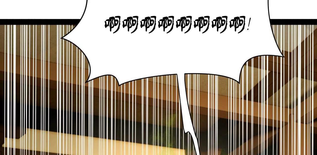 史上最強贅婿 - 340 拯救劍王妻子！(2/3) - 1