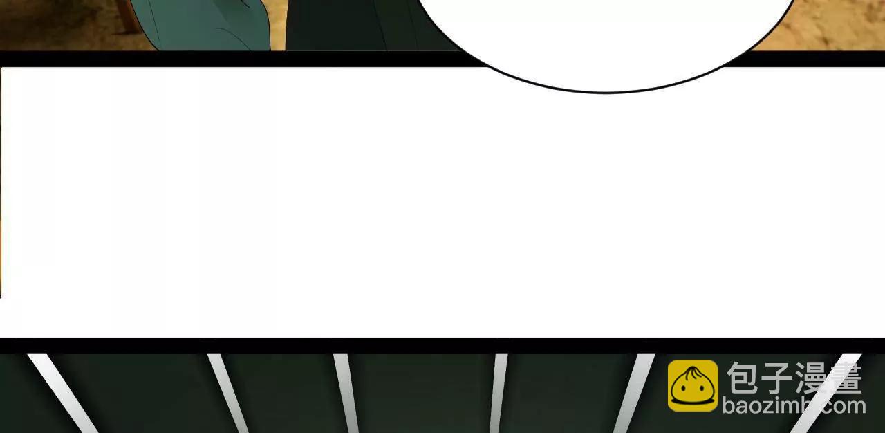 史上最強贅婿 - 340 拯救劍王妻子！(2/3) - 1