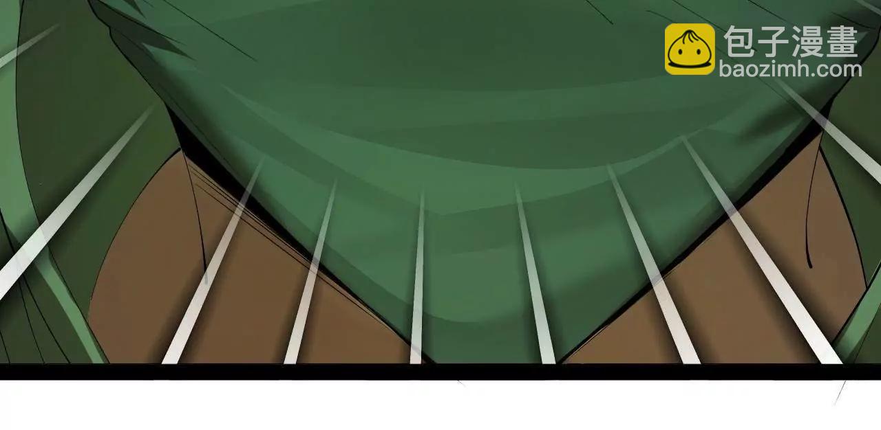 史上最強贅婿 - 340 拯救劍王妻子！(2/3) - 3