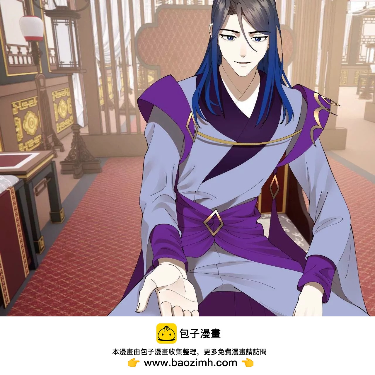 史上最強贅婿 - 342 	仇妖兒建國？(2/4) - 6