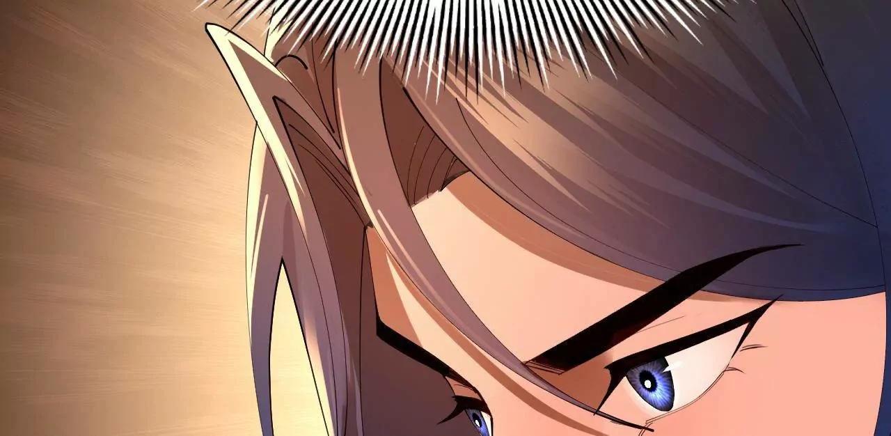 史上最強贅婿 - 342 	仇妖兒建國？(3/4) - 1