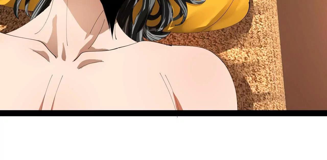 史上最強贅婿 - 342 	仇妖兒建國？(1/4) - 3