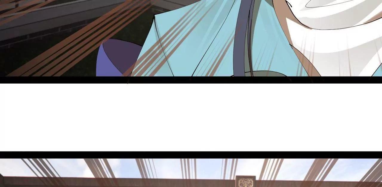 史上最強贅婿 - 342 	仇妖兒建國？(3/4) - 1