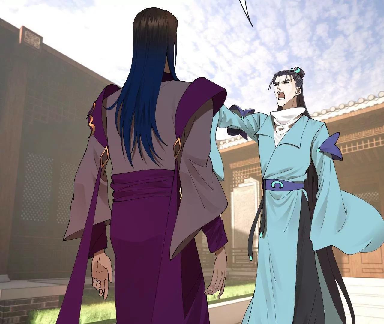 史上最強贅婿 - 342 	仇妖兒建國？(3/4) - 3