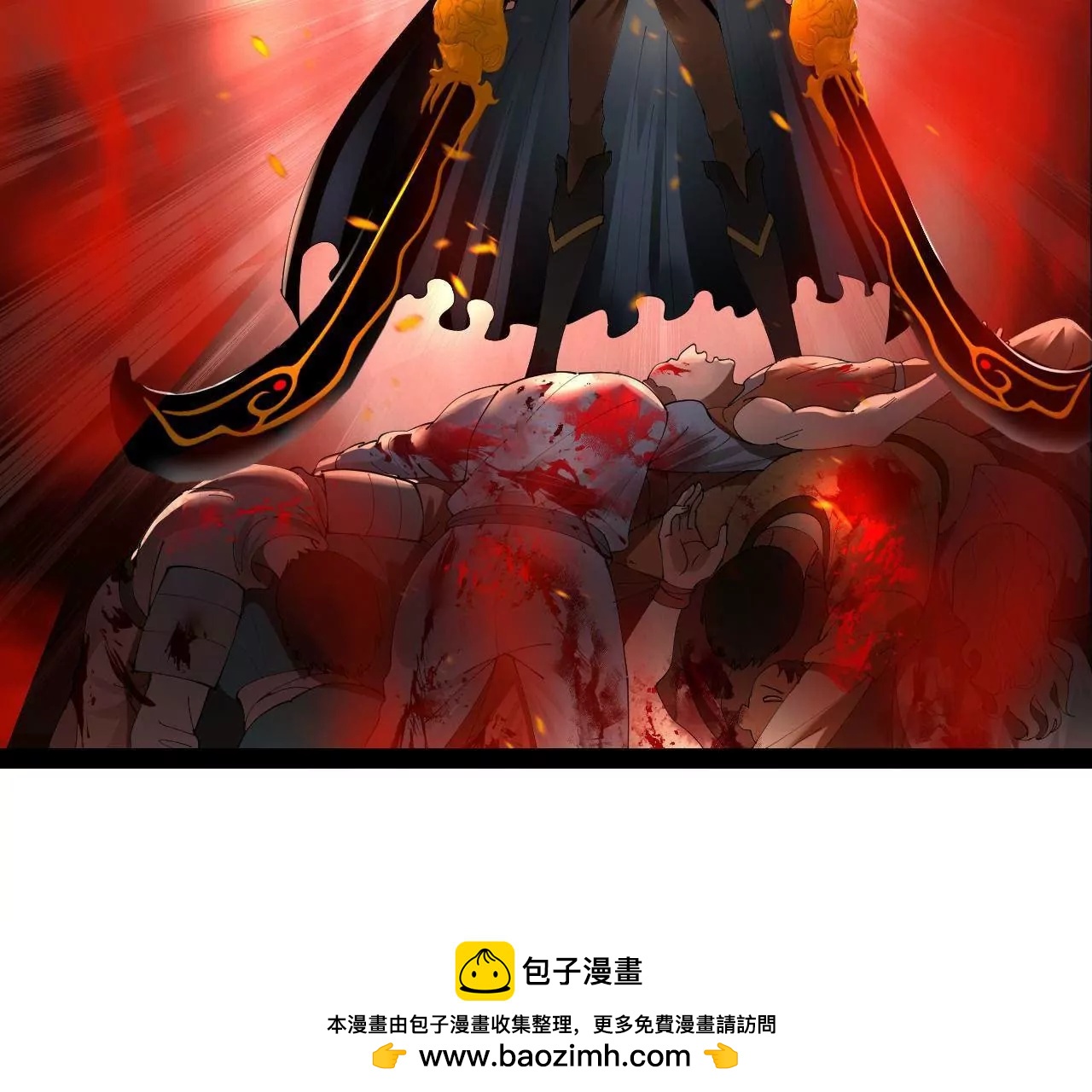 史上最強贅婿 - 342 	仇妖兒建國？(3/4) - 7