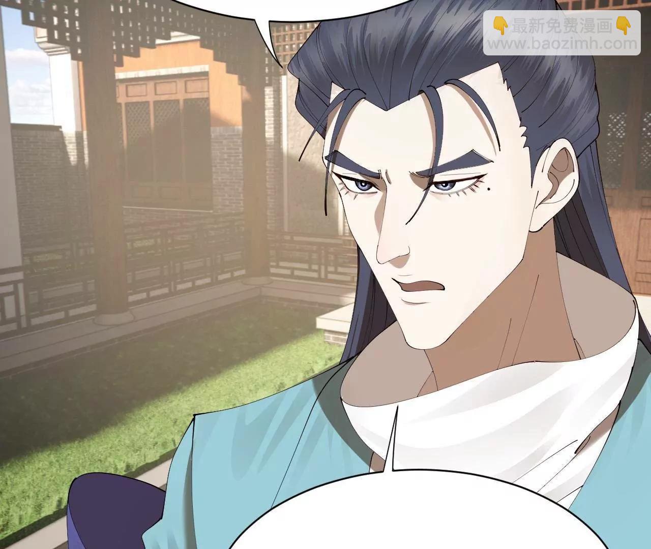 史上最強贅婿 - 342 	仇妖兒建國？(3/4) - 1