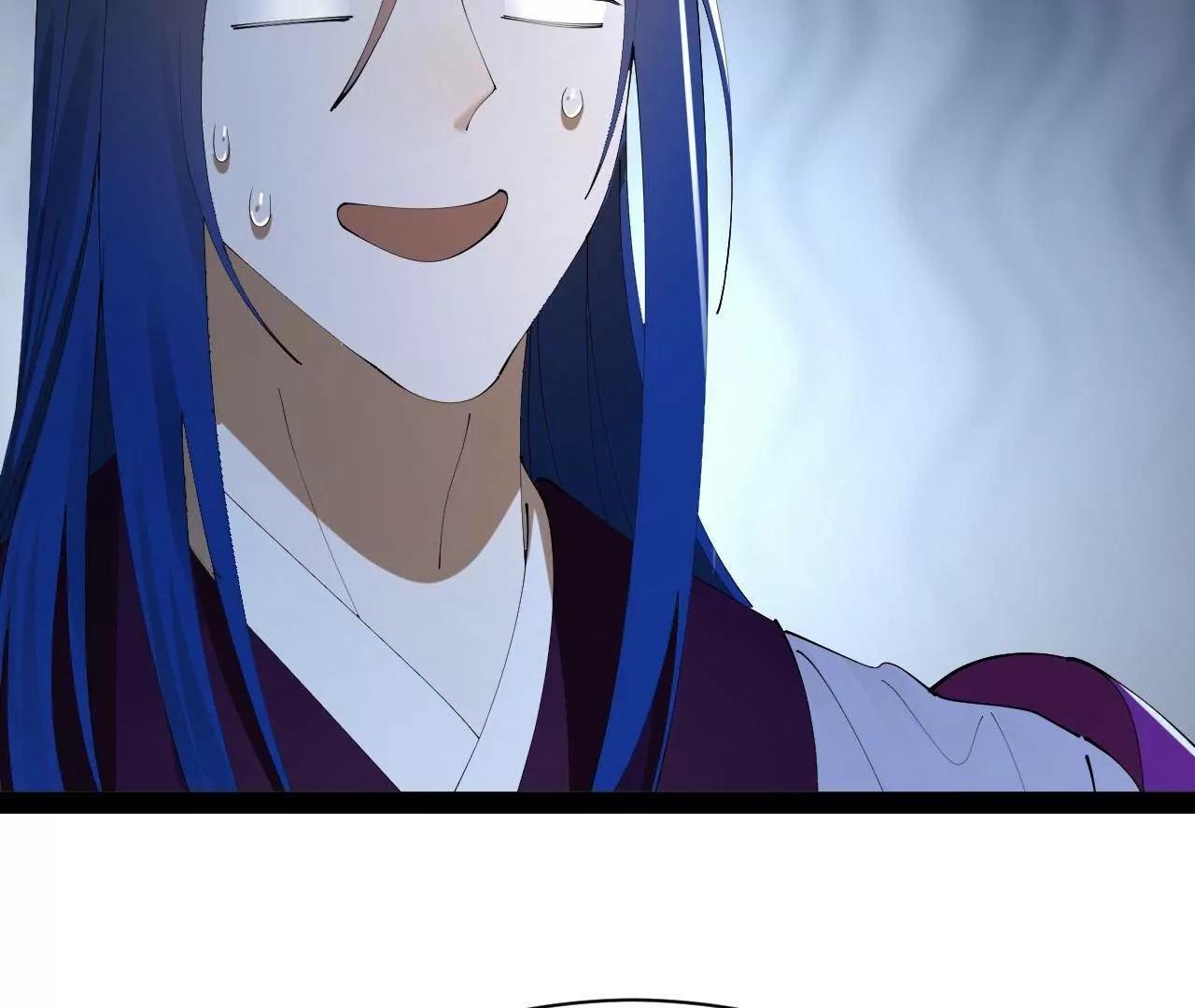 史上最強贅婿 - 342 	仇妖兒建國？(3/4) - 7