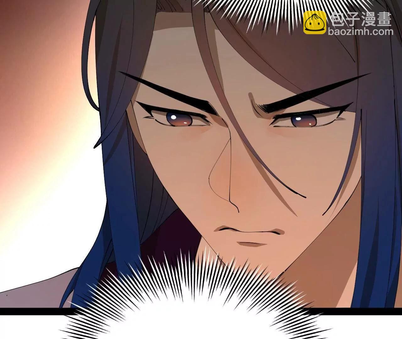 史上最強贅婿 - 342 	仇妖兒建國？(1/4) - 8