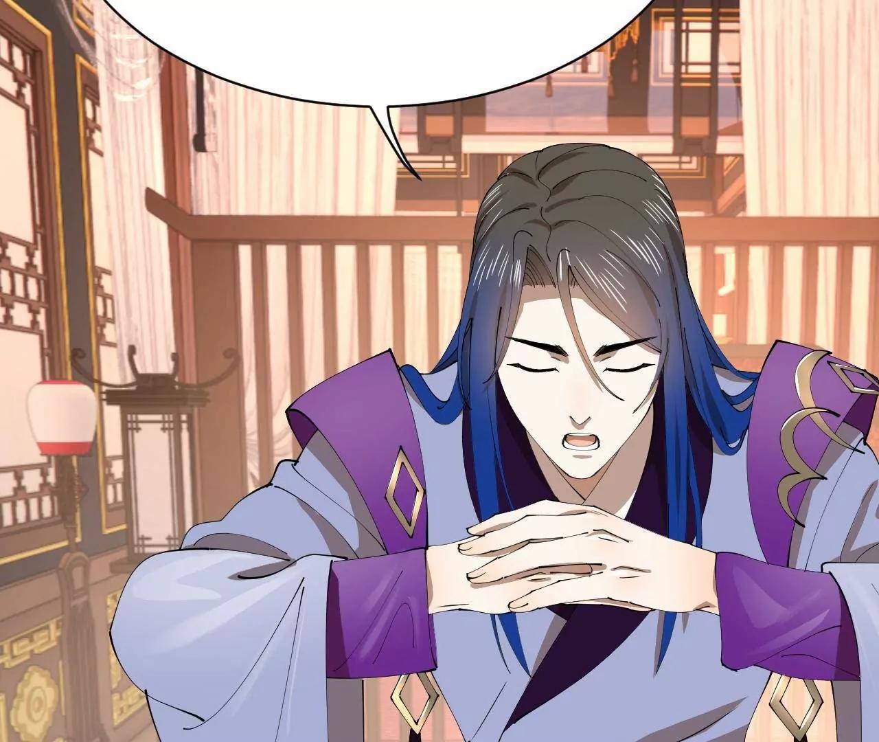 史上最強贅婿 - 342 	仇妖兒建國？(1/4) - 7