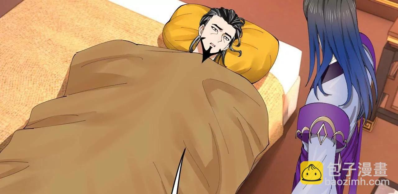 史上最強贅婿 - 342 	仇妖兒建國？(1/4) - 2