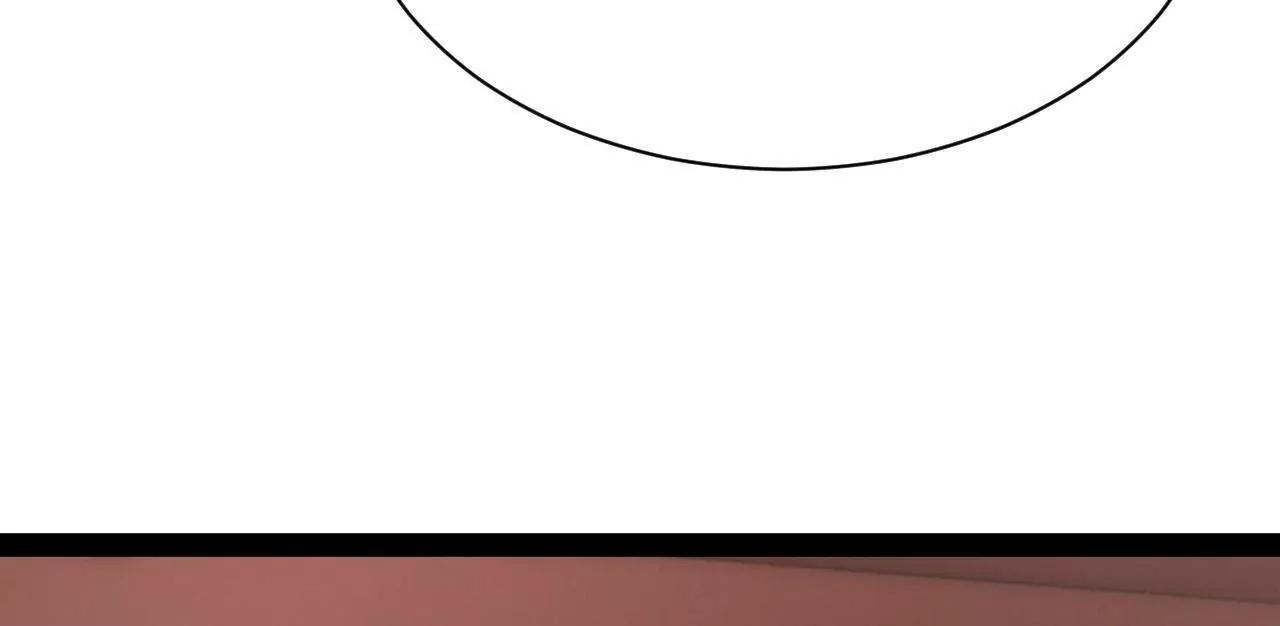 史上最強贅婿 - 342 	仇妖兒建國？(1/4) - 6