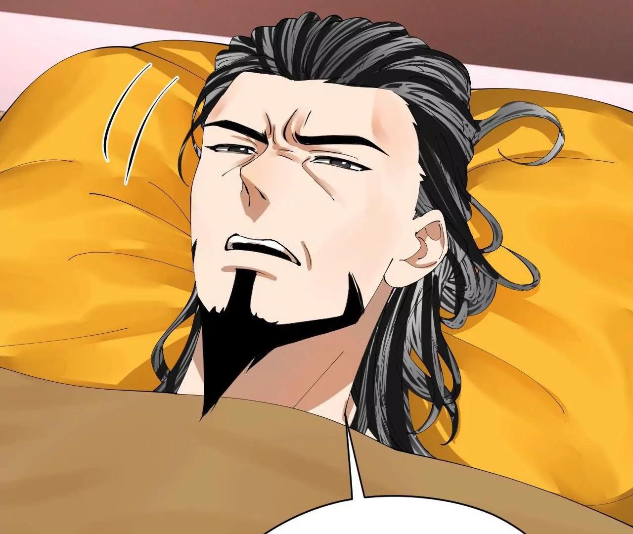 史上最強贅婿 - 342 	仇妖兒建國？(1/4) - 7