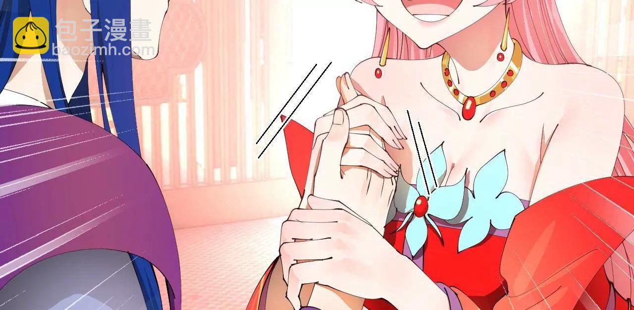 史上最強贅婿 - 342 	仇妖兒建國？(1/4) - 5