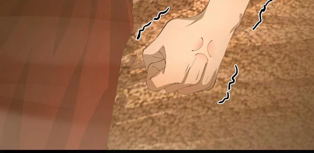 史上最強贅婿 - 342 	仇妖兒建國？(2/4) - 7