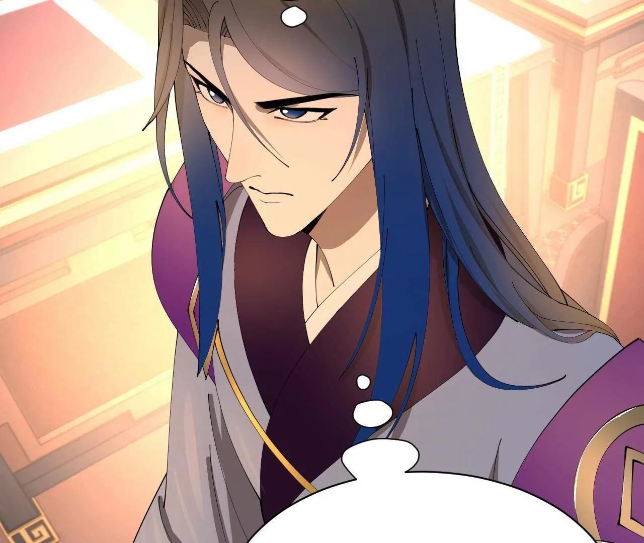 史上最強贅婿 - 342 	仇妖兒建國？(2/4) - 4