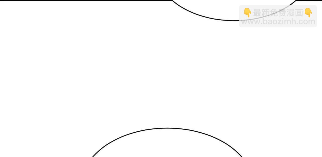 史上最強贅婿 - 342 	仇妖兒建國？(1/4) - 1