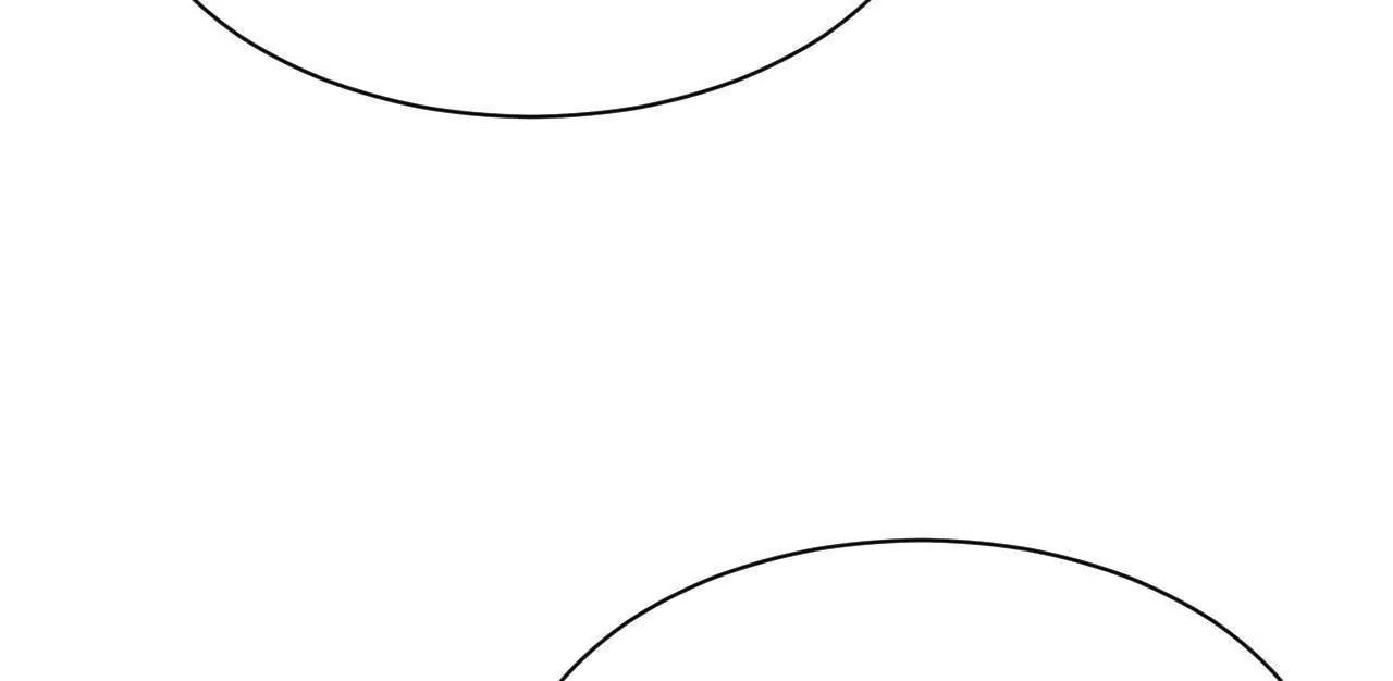 史上最強贅婿 - 342 	仇妖兒建國？(2/4) - 6