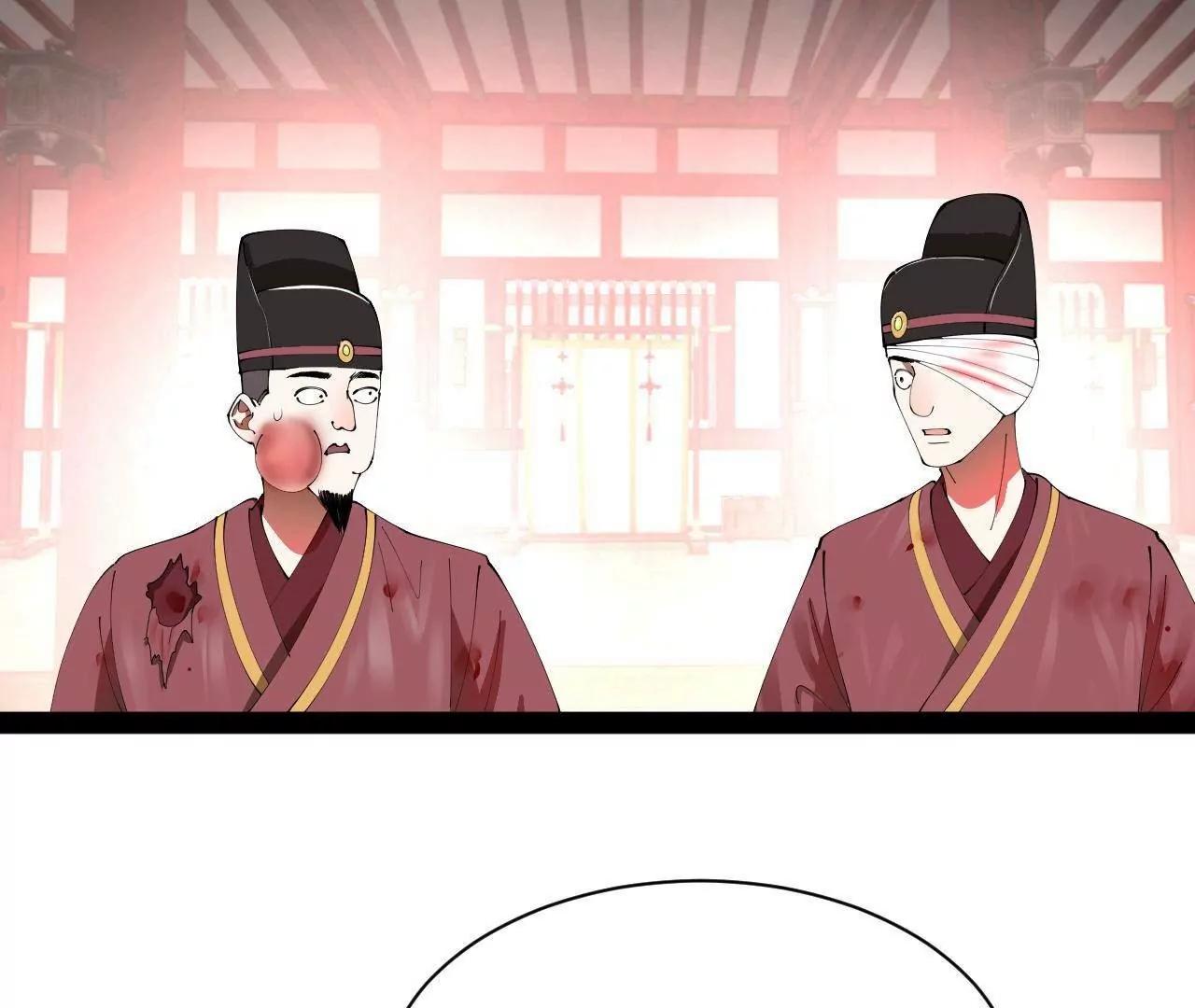 史上最強贅婿 - 344 	楚軍壓境！(1/3) - 2