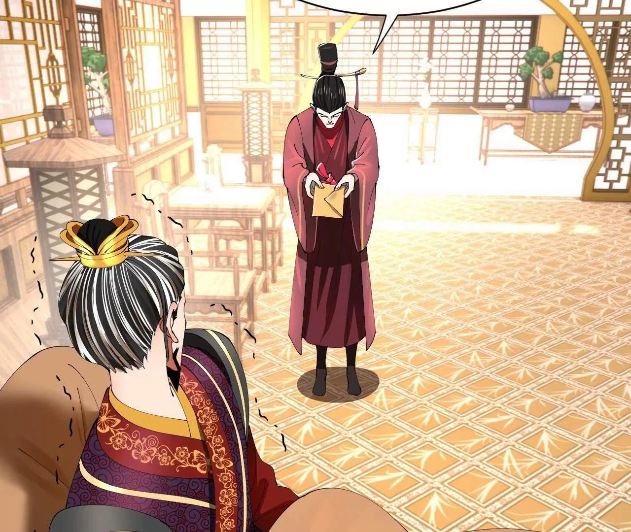 史上最強贅婿 - 344 	楚軍壓境！(3/3) - 2