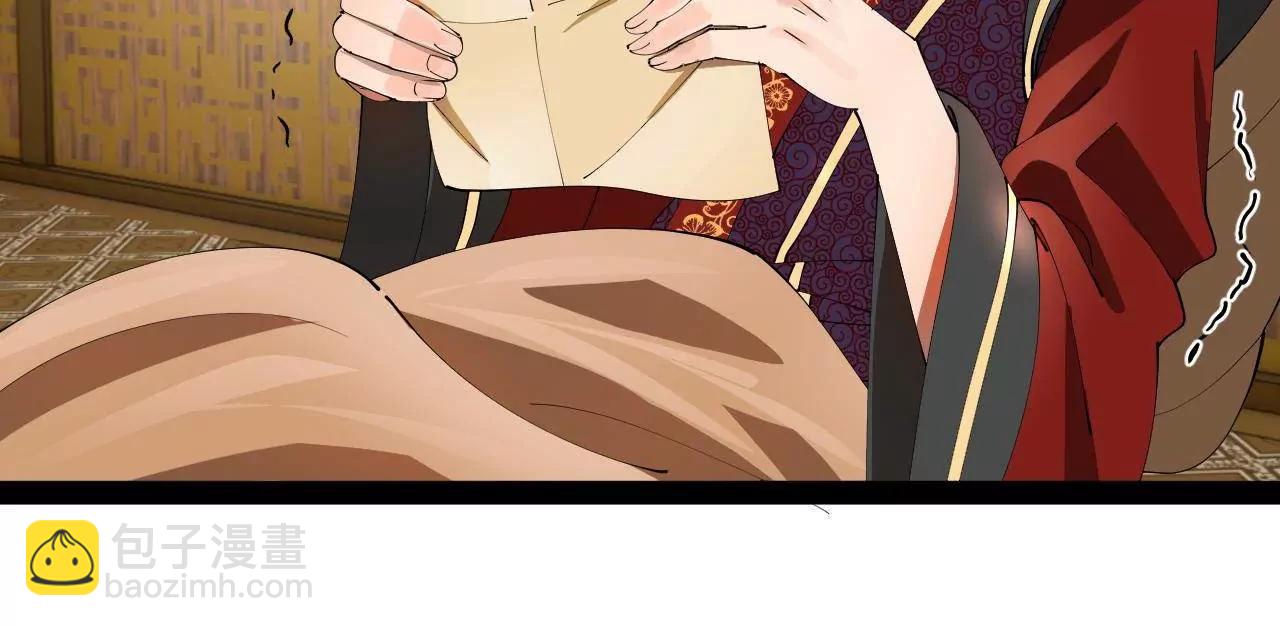 史上最強贅婿 - 344 	楚軍壓境！(3/3) - 7