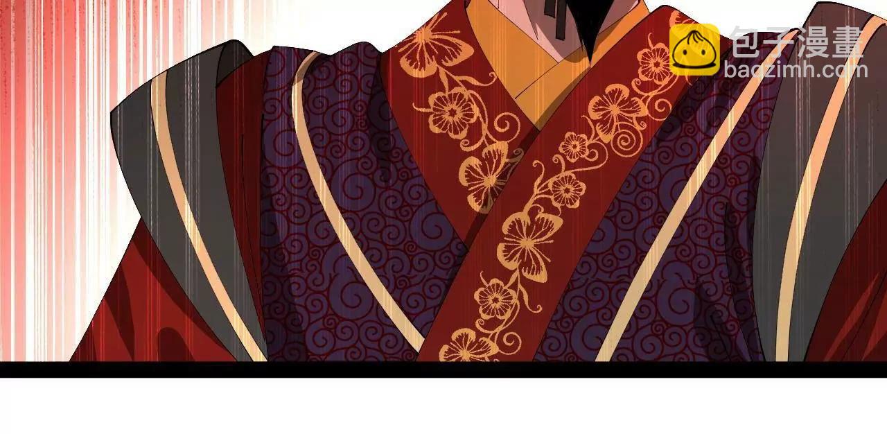 史上最強贅婿 - 344 	楚軍壓境！(3/3) - 4