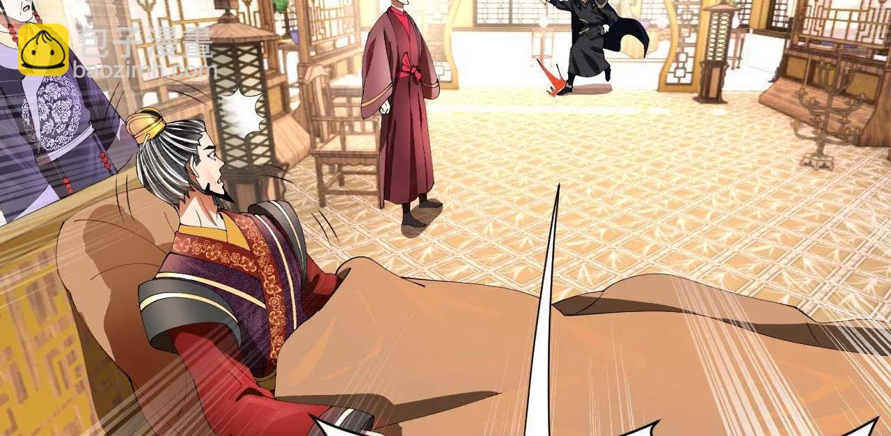 史上最強贅婿 - 344 	楚軍壓境！(3/3) - 6