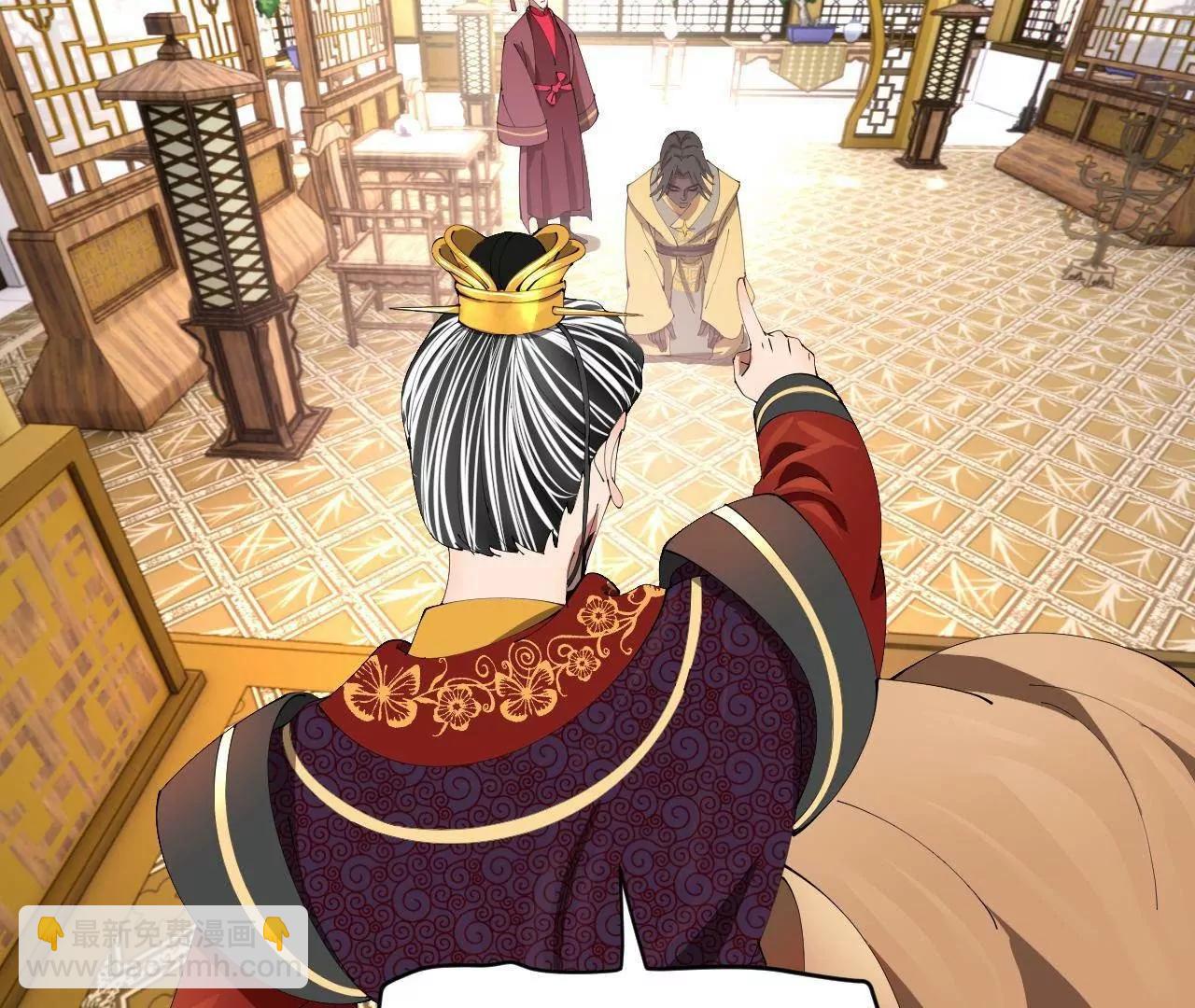 史上最強贅婿 - 344 	楚軍壓境！(3/3) - 2