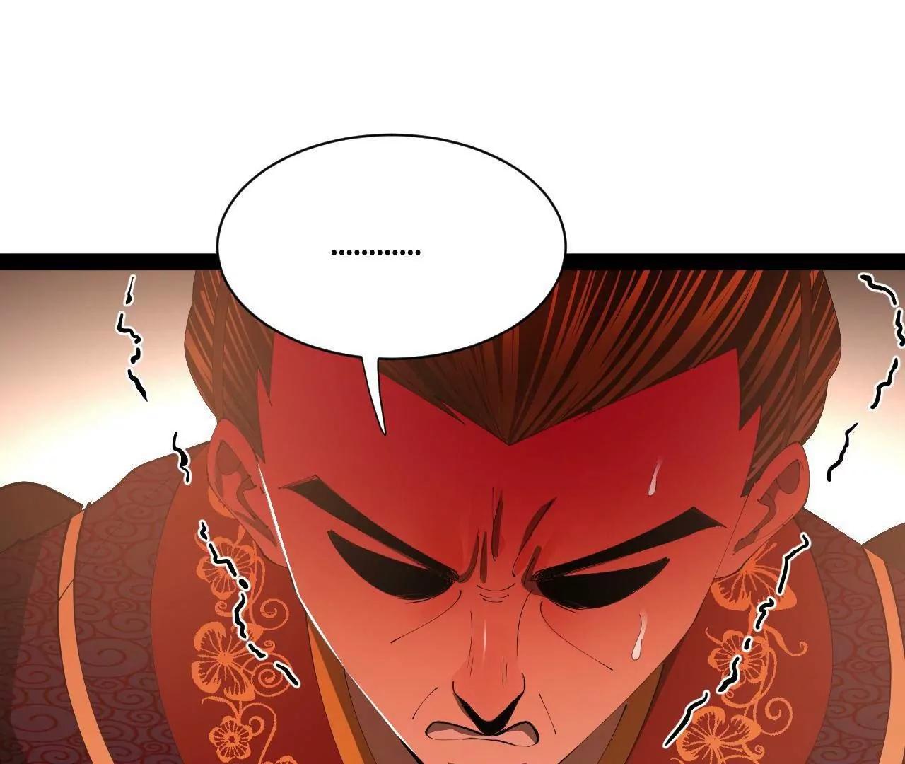 史上最強贅婿 - 344 	楚軍壓境！(3/3) - 3