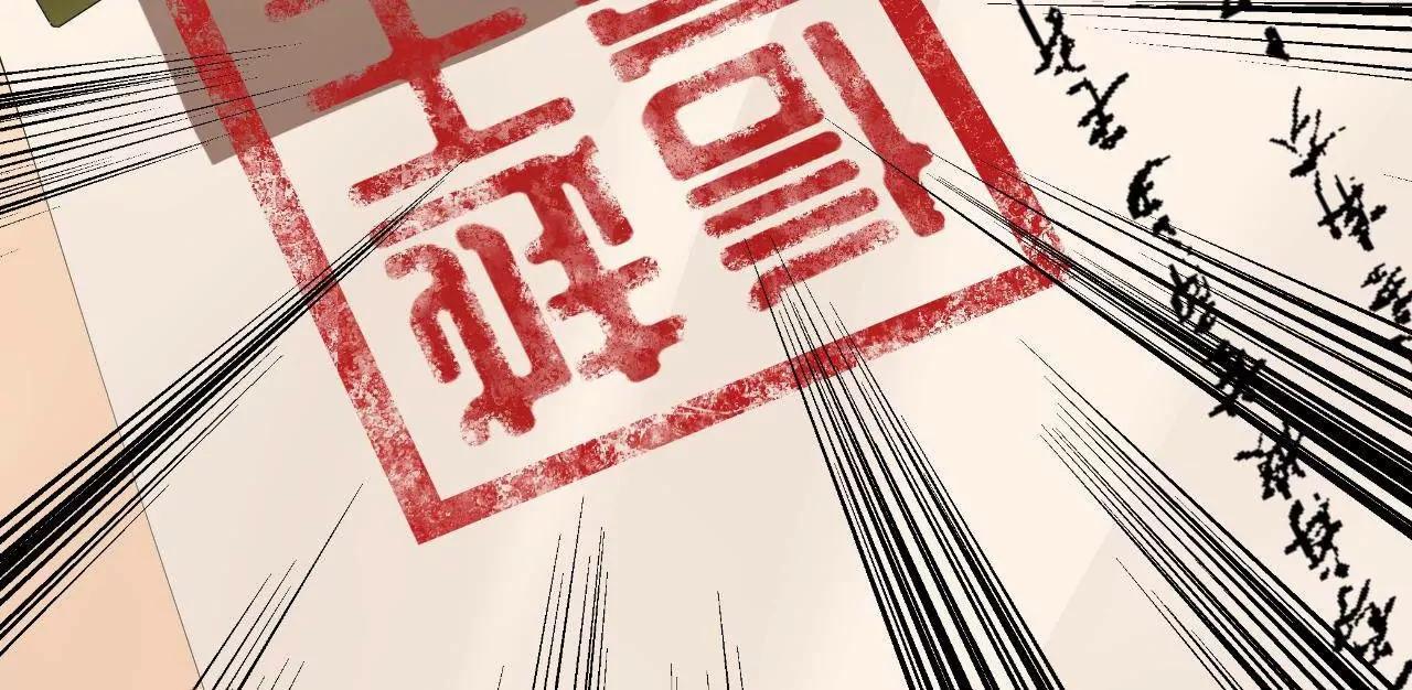 史上最強贅婿 - 344 	楚軍壓境！(3/3) - 1