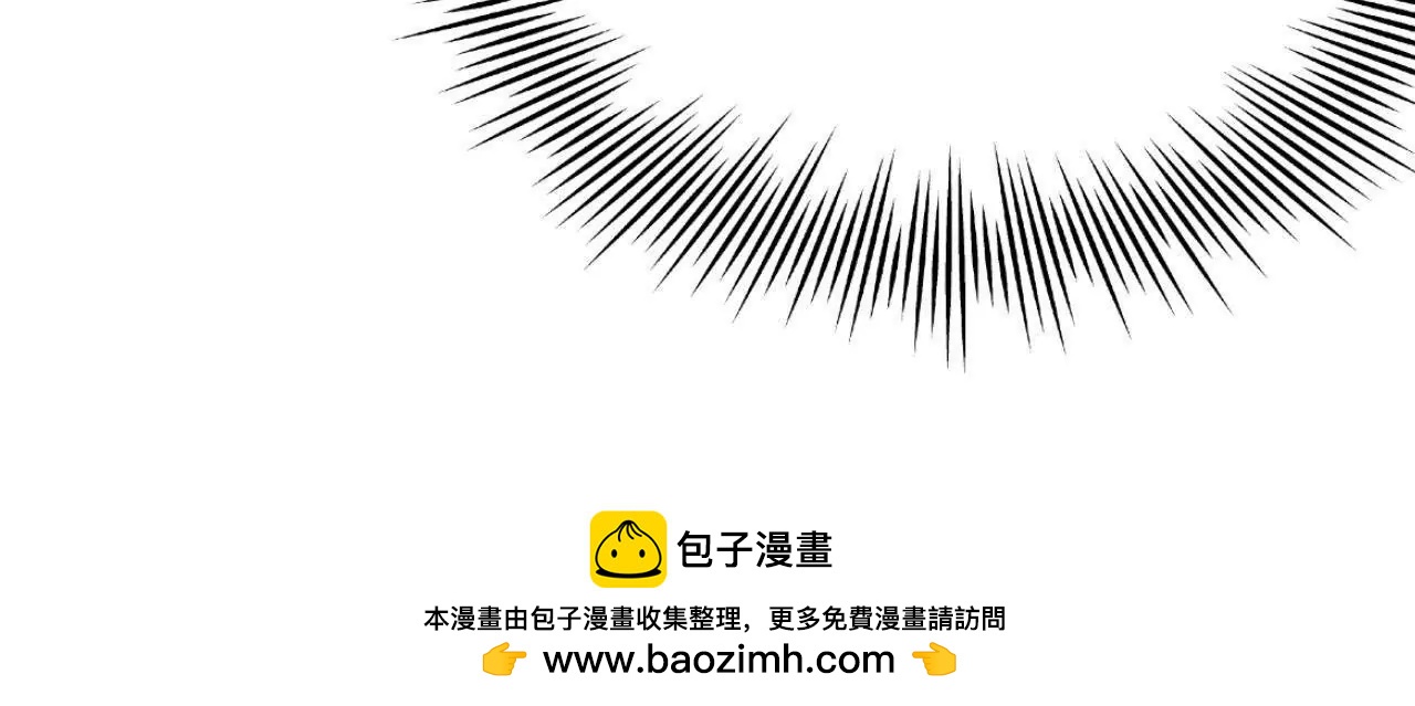 史上最強贅婿 - 344 	楚軍壓境！(3/3) - 5